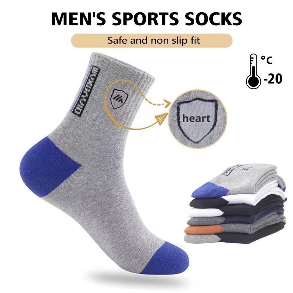 5 Pairs Men's Anti Odor & Anti - đánh giá và giá Cotton Crew Sock Pack