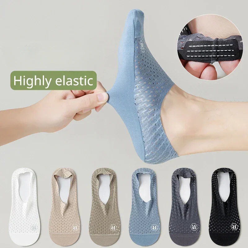 Silicone Non-slip Boat Socks S - đánh giá và giá Silk Sock Bamboo